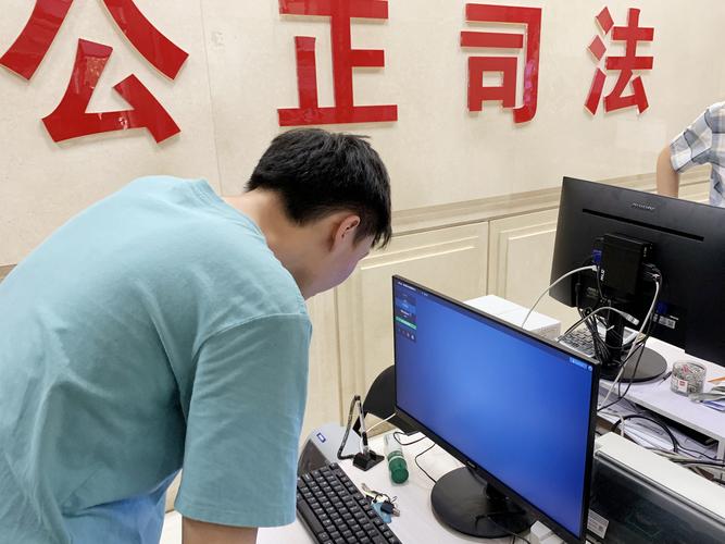 抗灾救援保服务美林通云计算技术为法院灾后重建信息安全提供助力