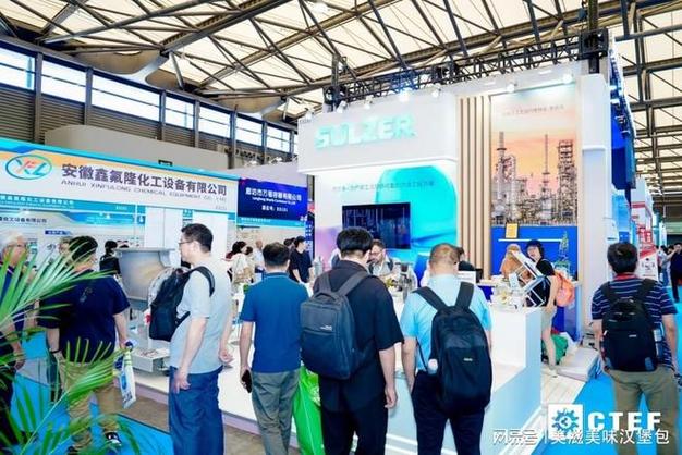 智慧化工园区综合管理,化工园区环境治理,物联网,云计算,大数据等技术